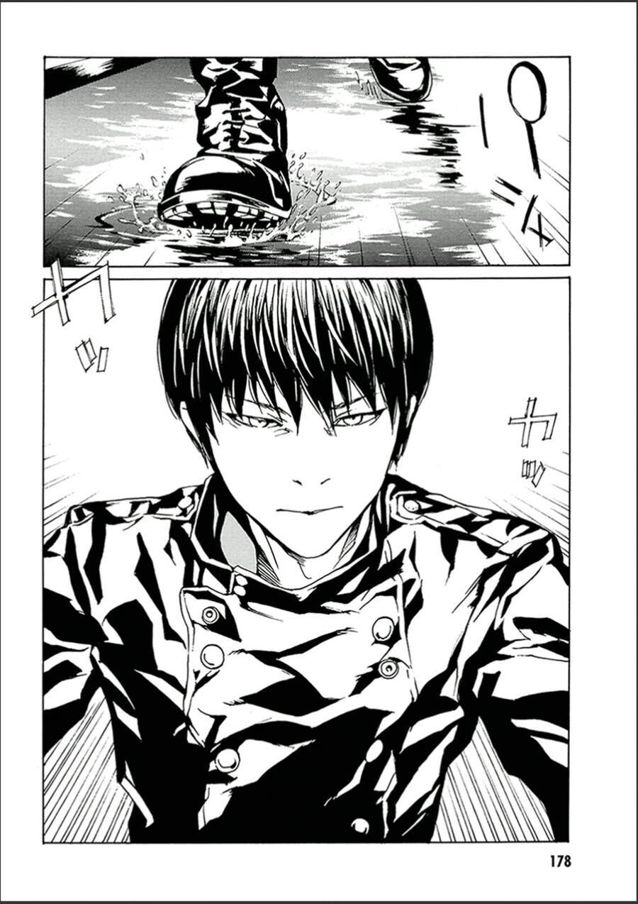 Mob Psycho 100 Chapter 123 - 16