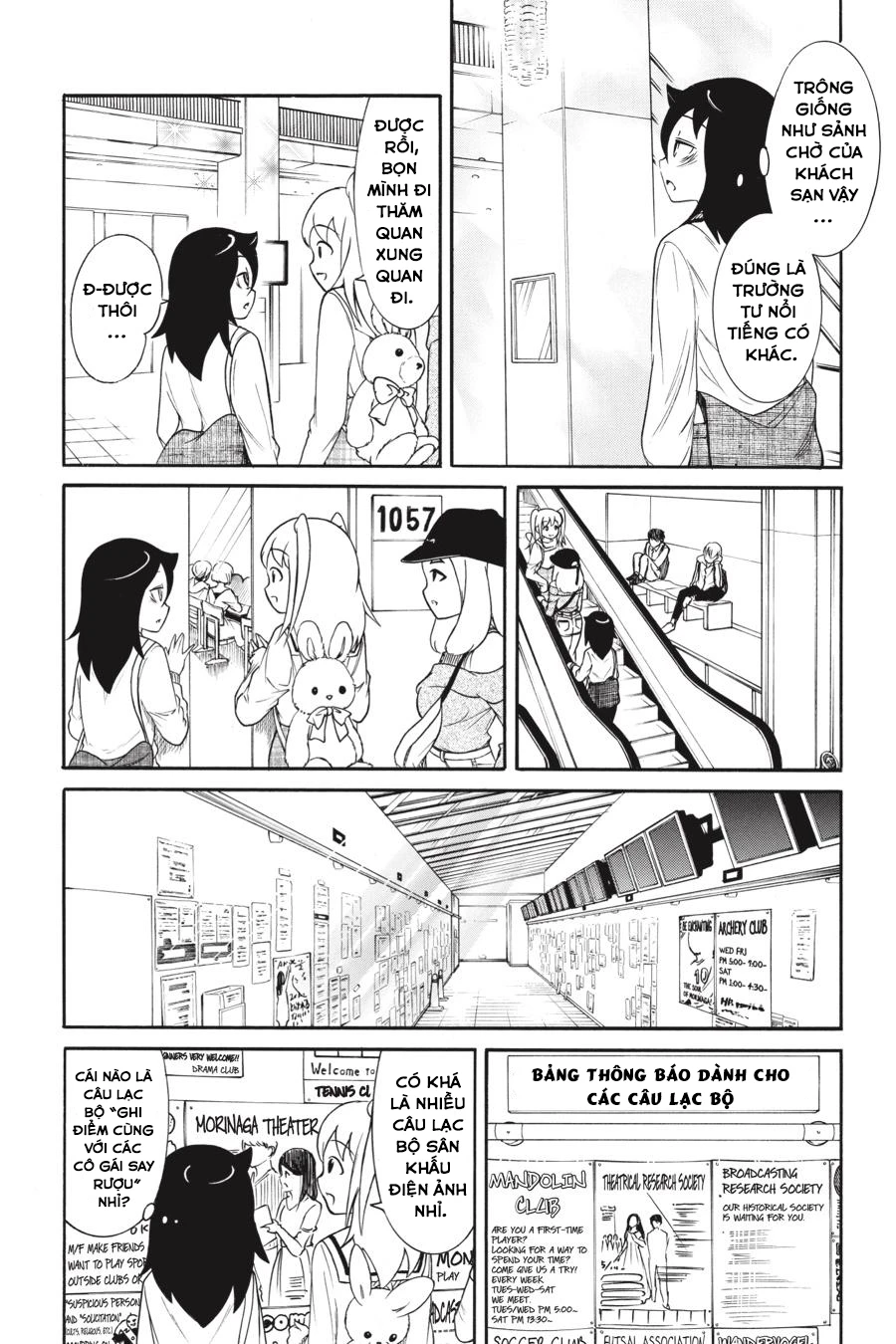 It’s Not My Fault That I’m Not Popular! Chapter 139 - 4