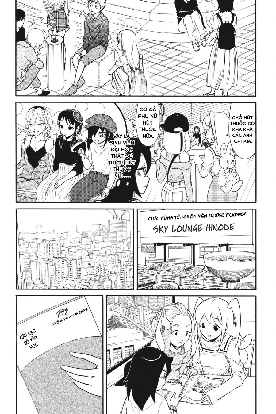 It’s Not My Fault That I’m Not Popular! Chapter 139 - 5
