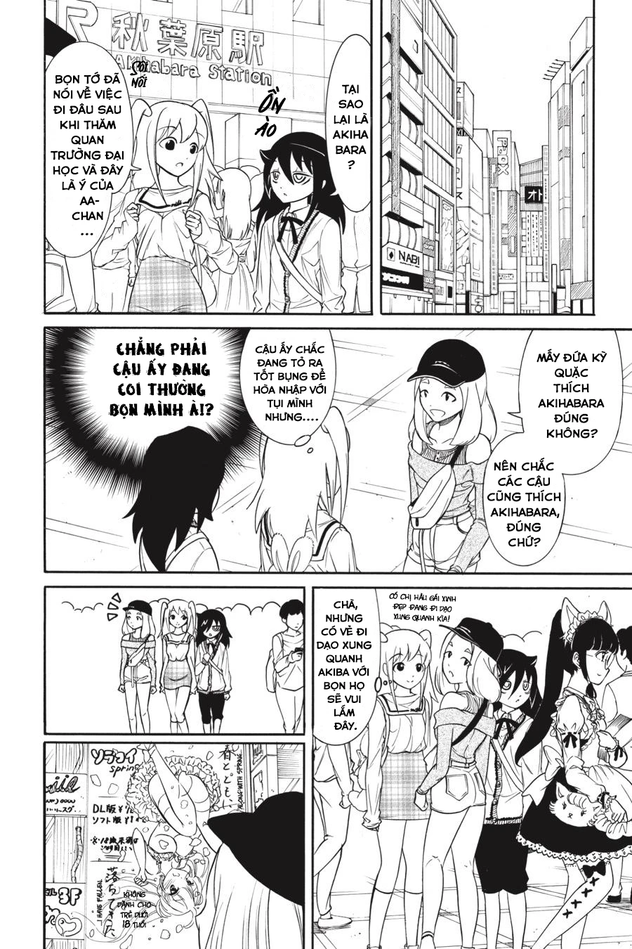 It’s Not My Fault That I’m Not Popular! Chapter 139 - 8