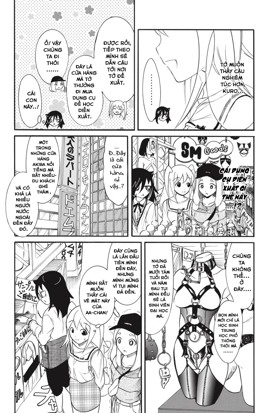 It’s Not My Fault That I’m Not Popular! Chapter 139 - 11