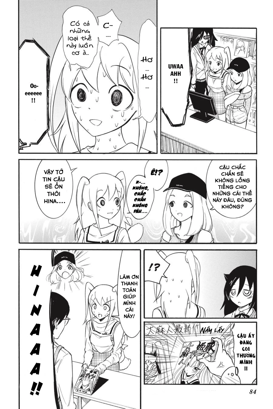 It’s Not My Fault That I’m Not Popular! Chapter 139 - 14