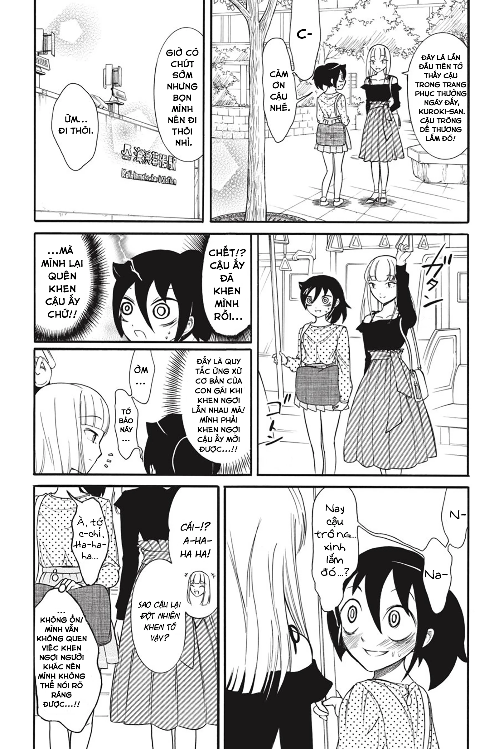 It’s Not My Fault That I’m Not Popular! Chapter 140 - 2