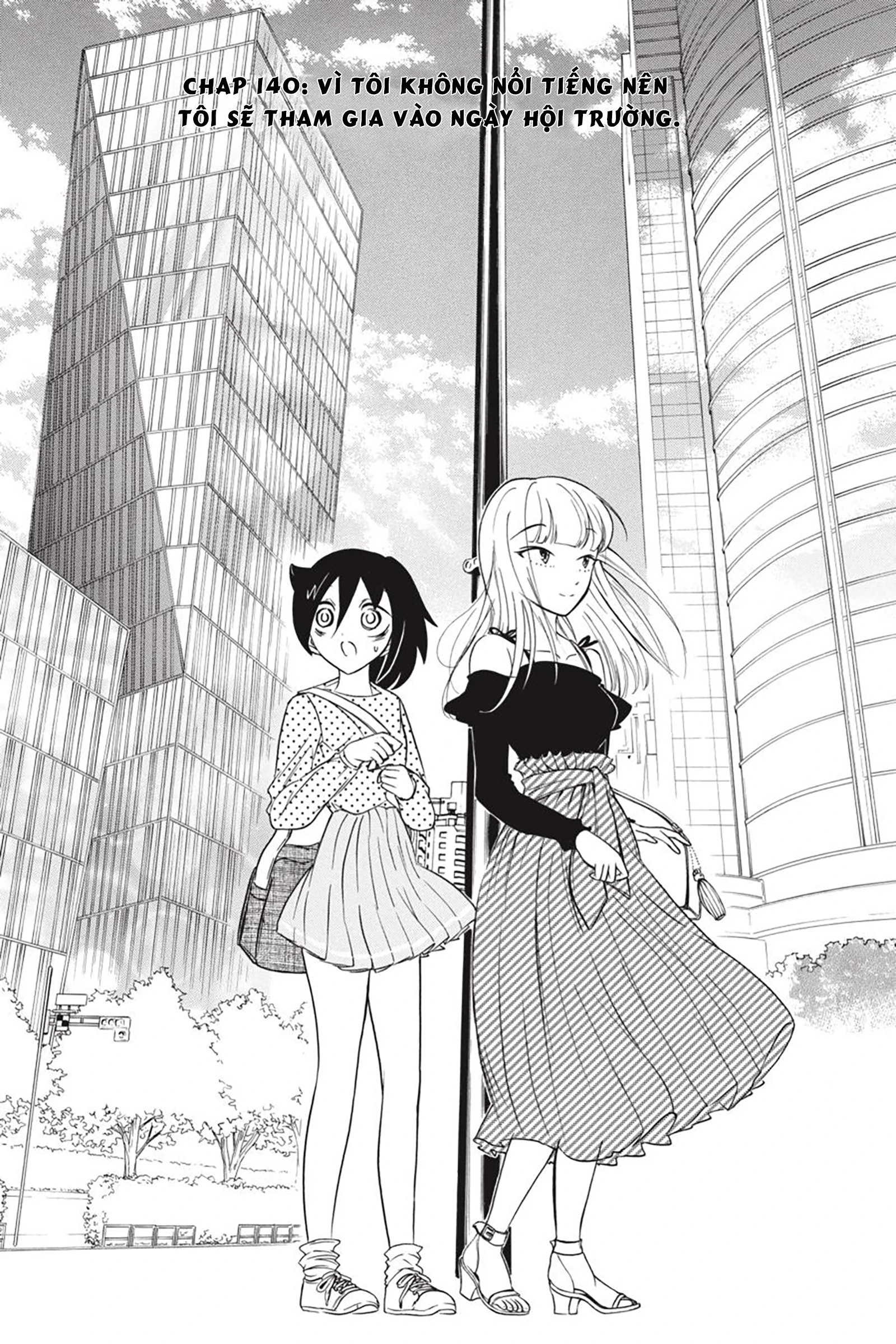 It’s Not My Fault That I’m Not Popular! Chapter 140 - 3