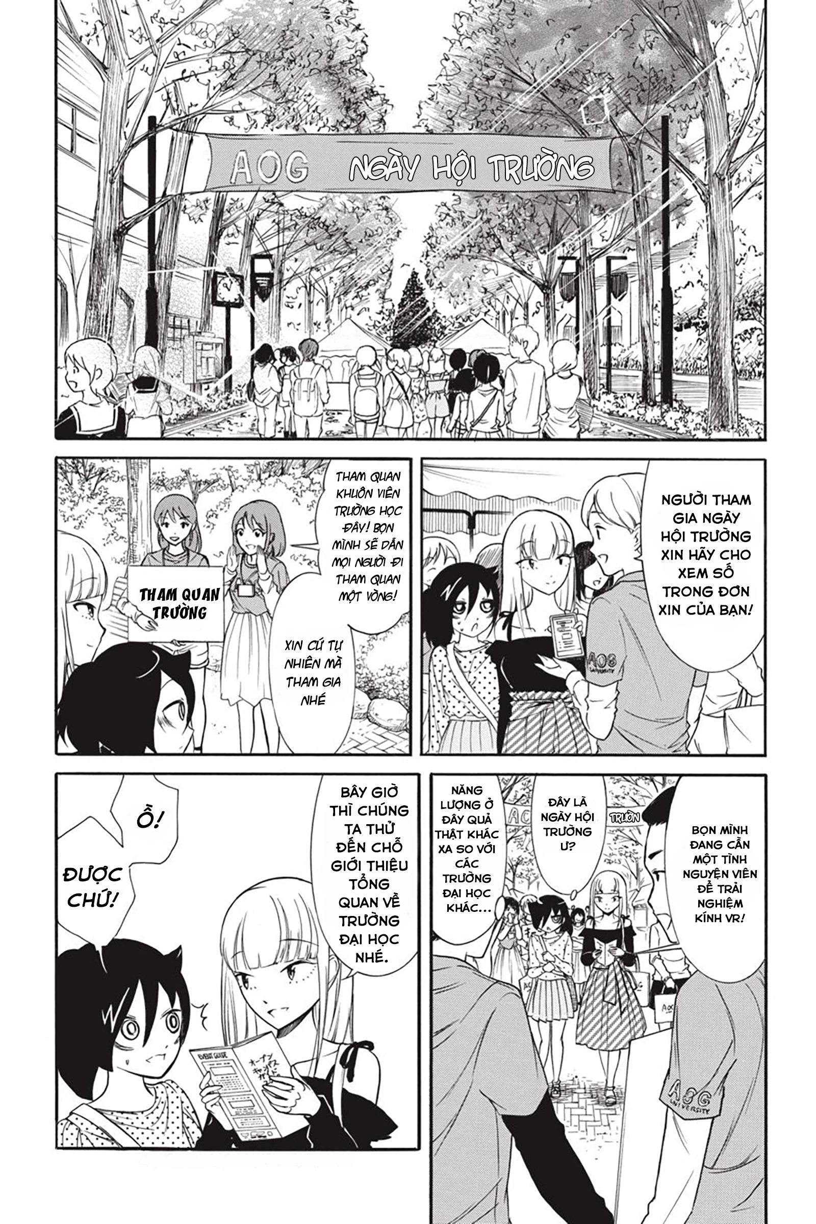 It’s Not My Fault That I’m Not Popular! Chapter 140 - 4