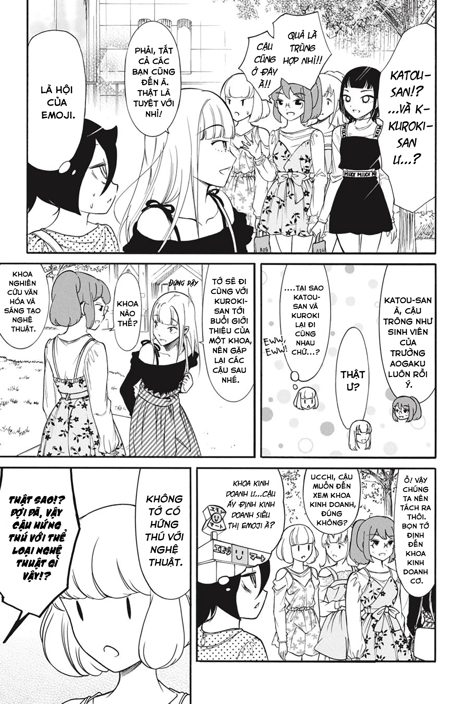 It’s Not My Fault That I’m Not Popular! Chapter 140 - 9