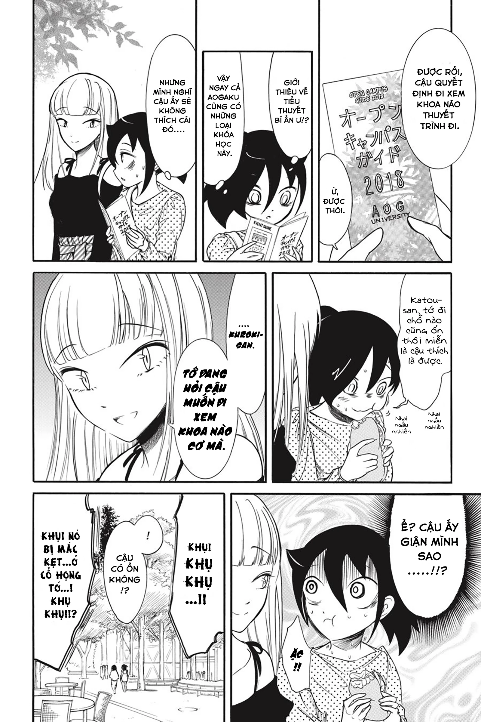 It’s Not My Fault That I’m Not Popular! Chapter 140 - 12