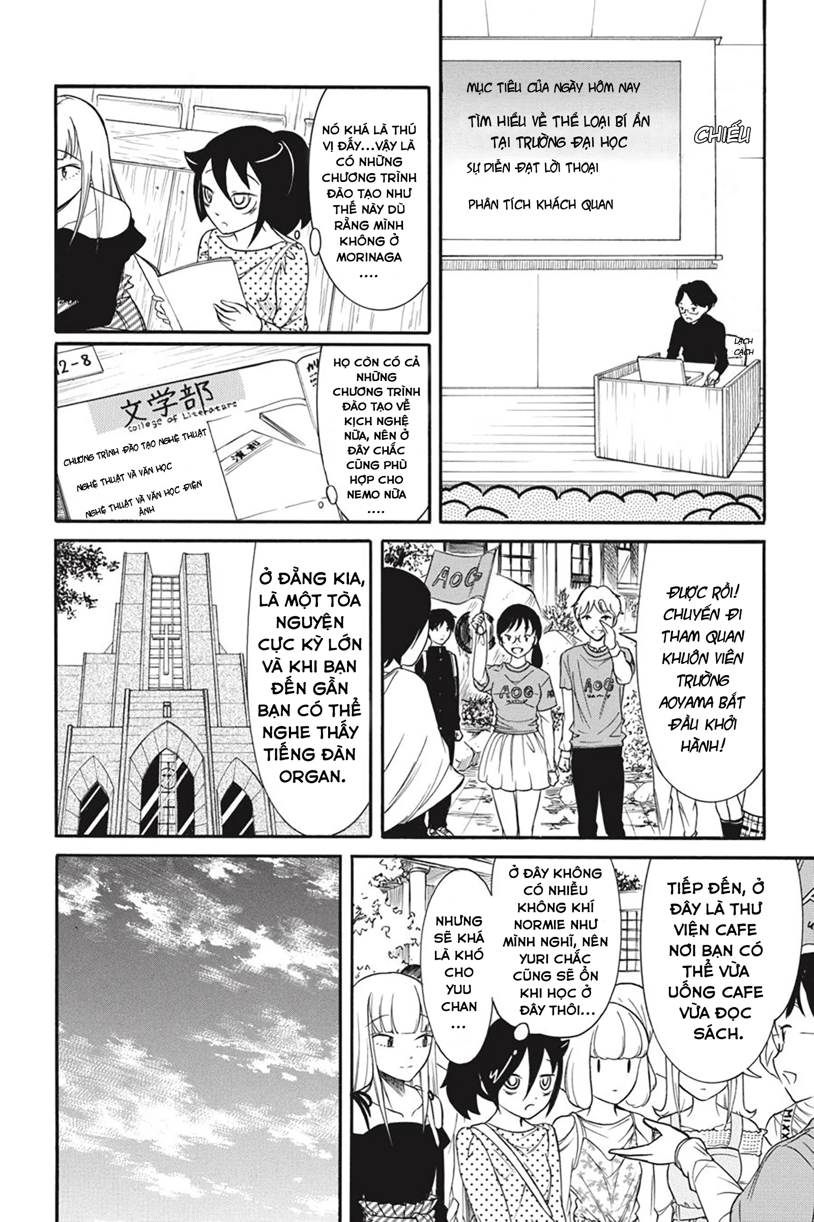 It’s Not My Fault That I’m Not Popular! Chapter 140 - 14