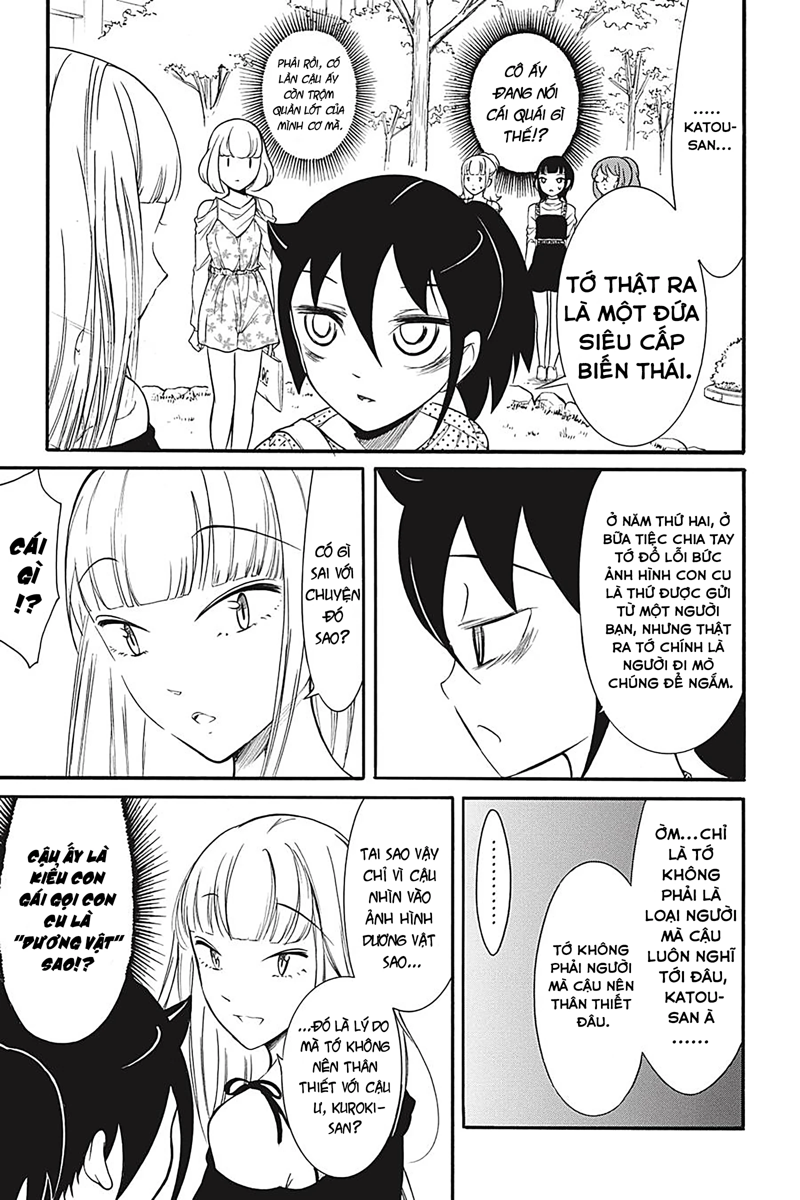 It’s Not My Fault That I’m Not Popular! Chapter 140 - 17