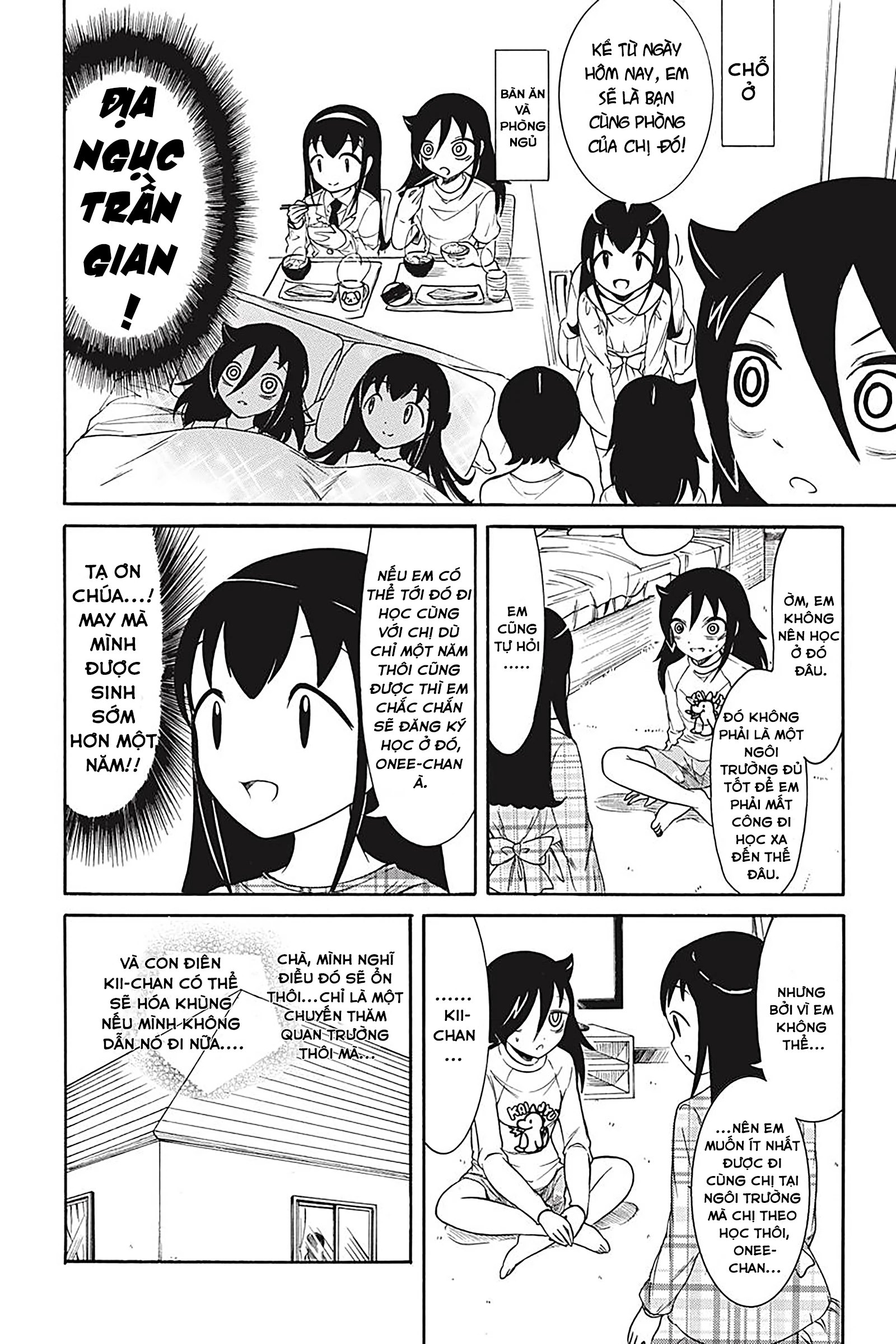 It’s Not My Fault That I’m Not Popular! Chapter 141 - 8