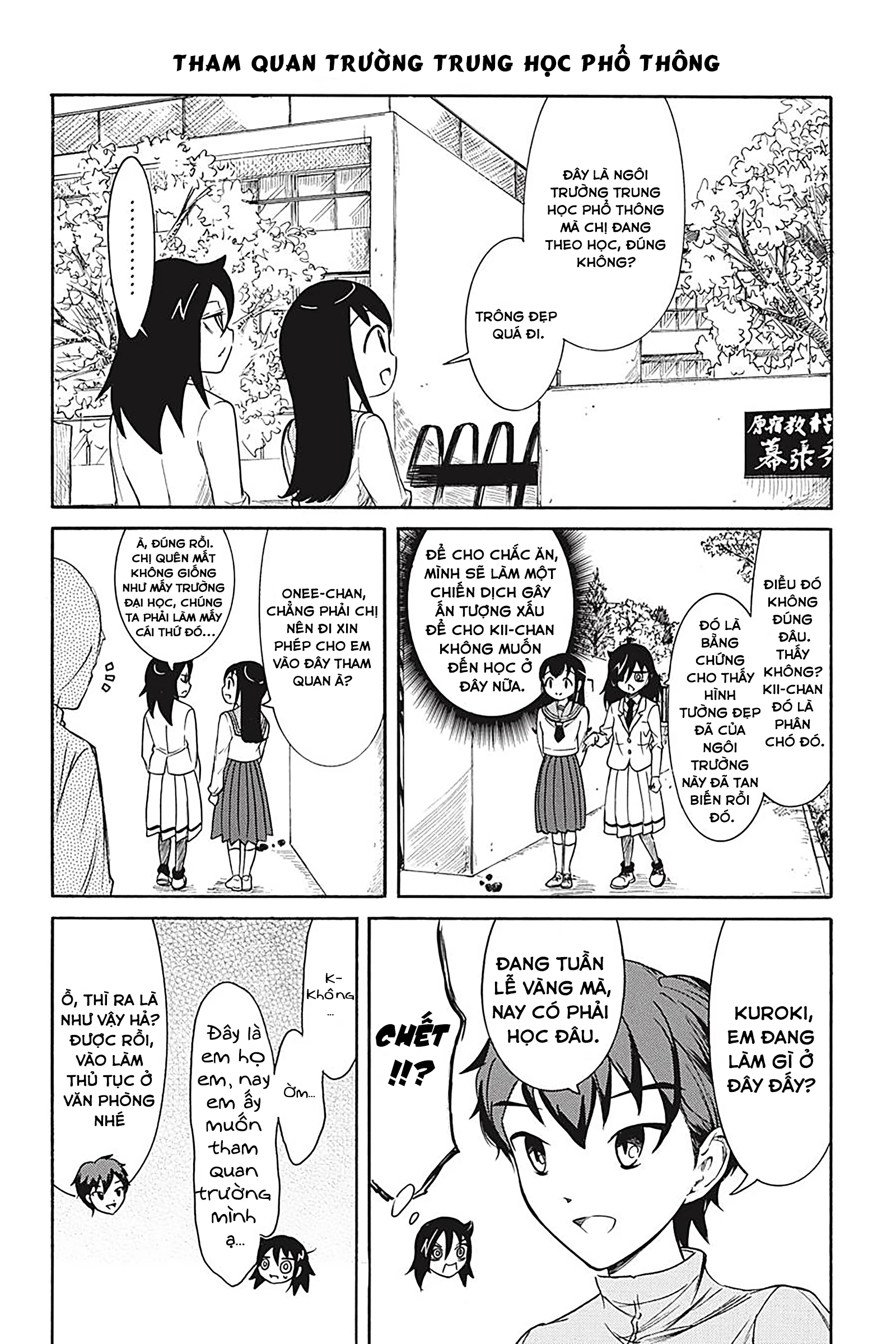 It’s Not My Fault That I’m Not Popular! Chapter 141 - 9