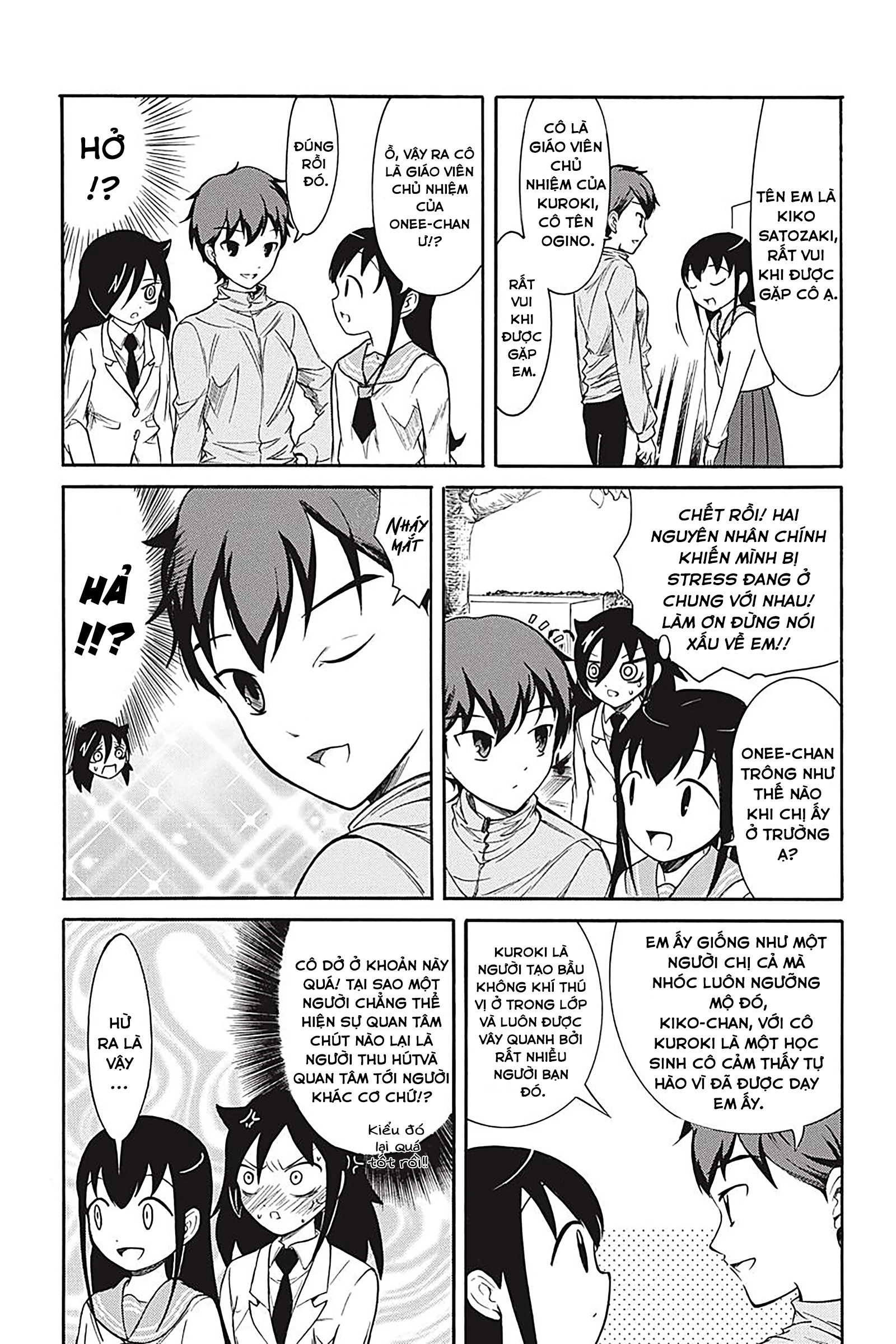 It’s Not My Fault That I’m Not Popular! Chapter 141 - 10