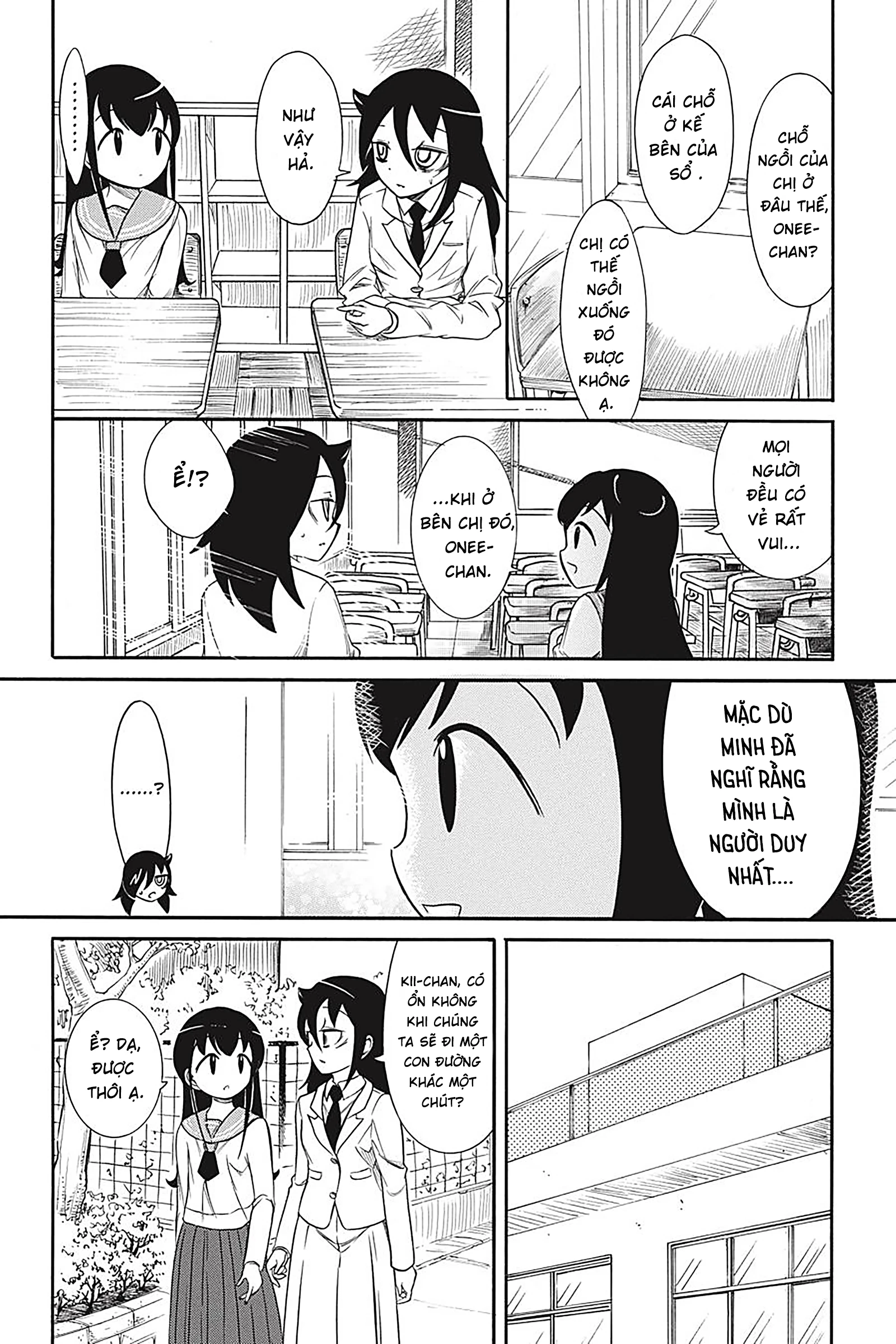 It’s Not My Fault That I’m Not Popular! Chapter 142 - 9