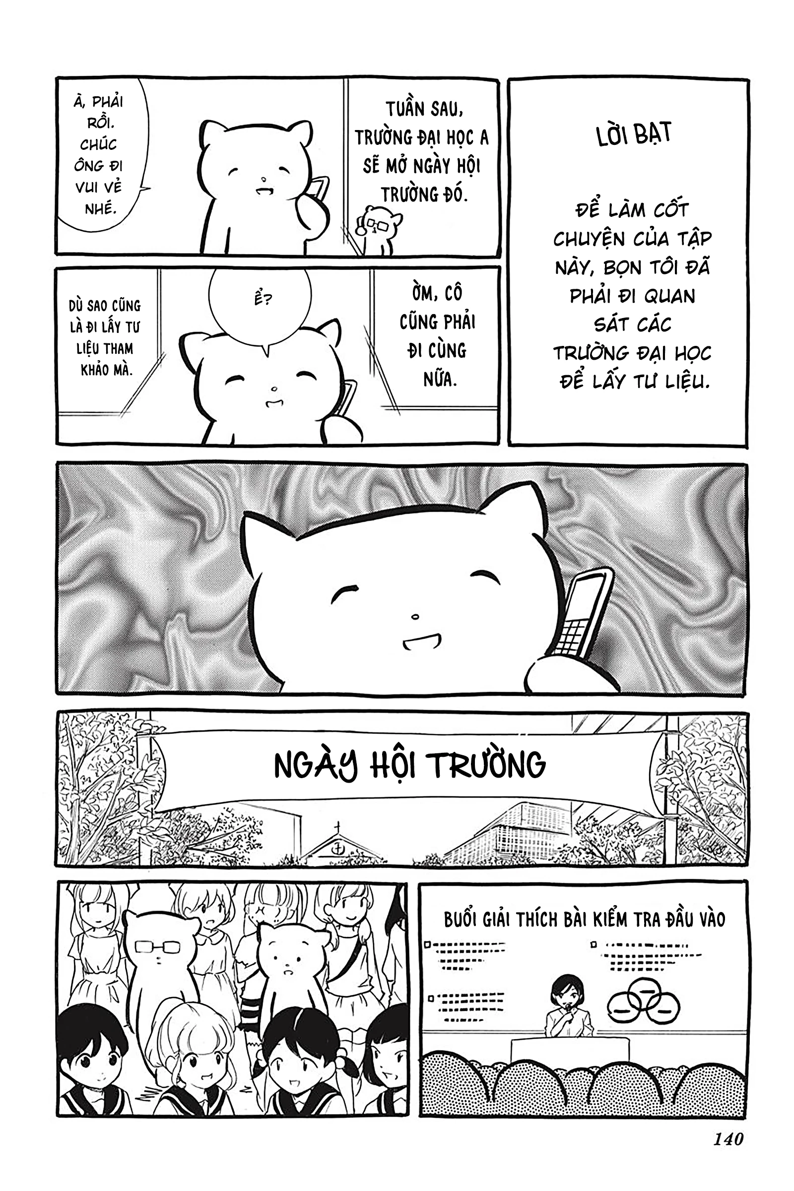 It’s Not My Fault That I’m Not Popular! Chapter 142 - 20