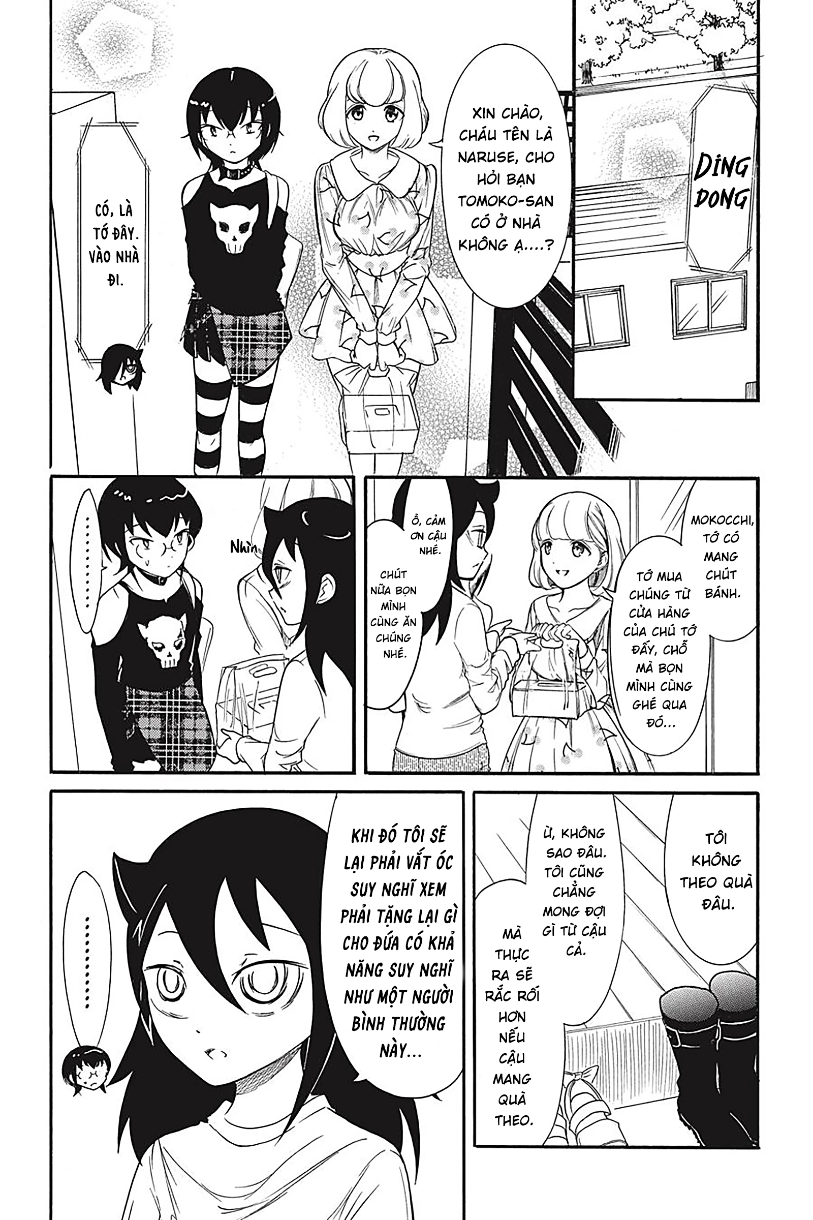 It’s Not My Fault That I’m Not Popular! Chapter 143 - 1