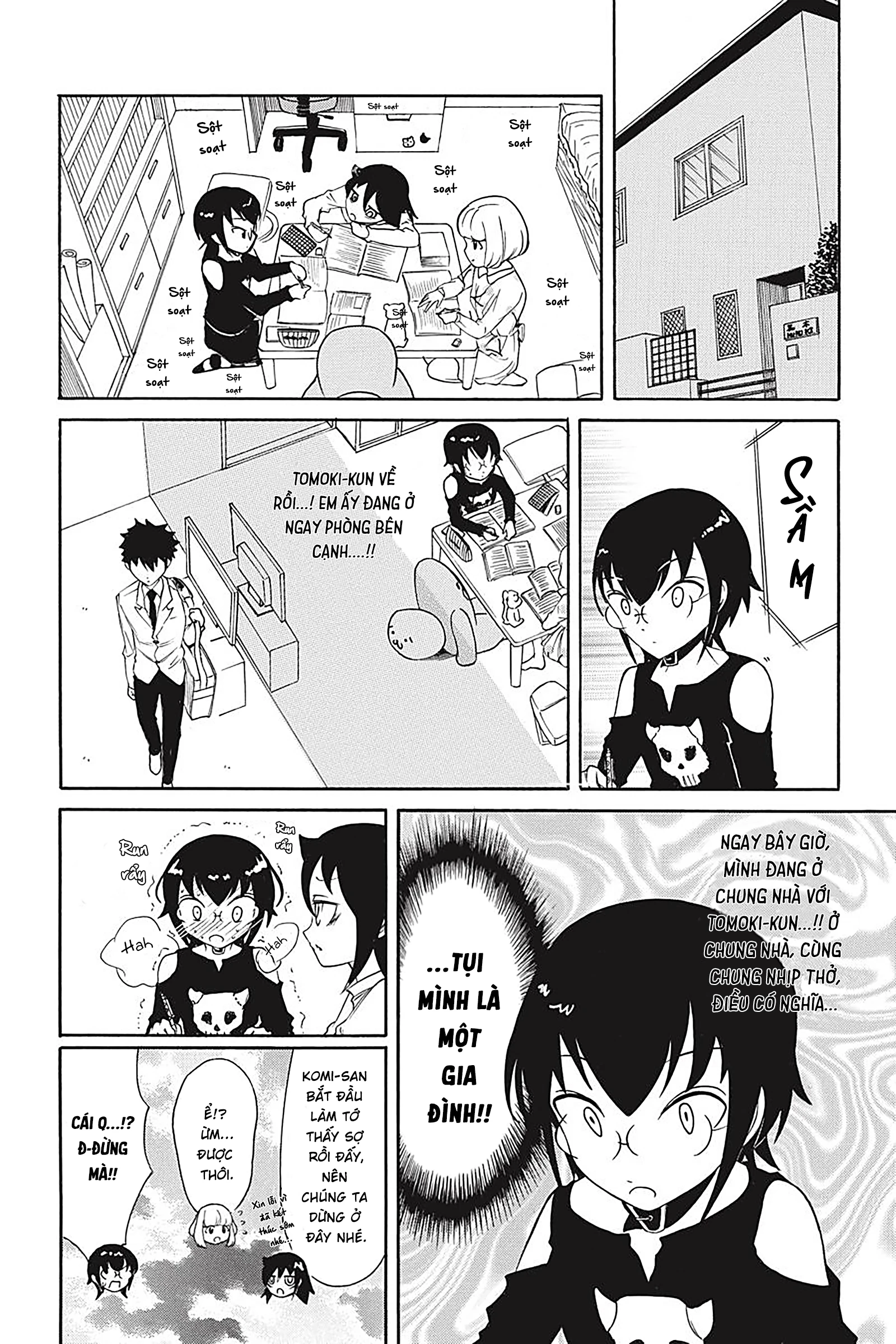 It’s Not My Fault That I’m Not Popular! Chapter 143 - 10
