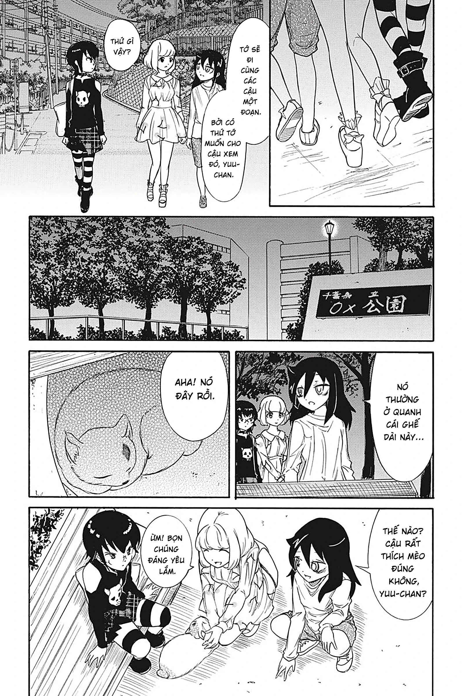 It’s Not My Fault That I’m Not Popular! Chapter 143 - 11
