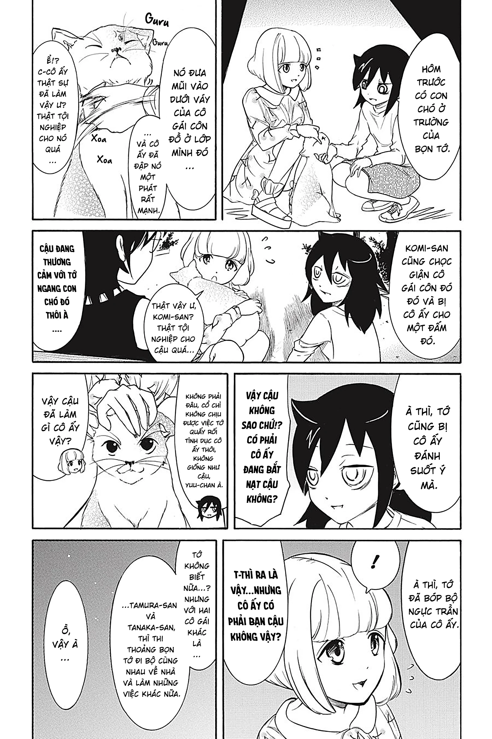 It’s Not My Fault That I’m Not Popular! Chapter 143 - 12
