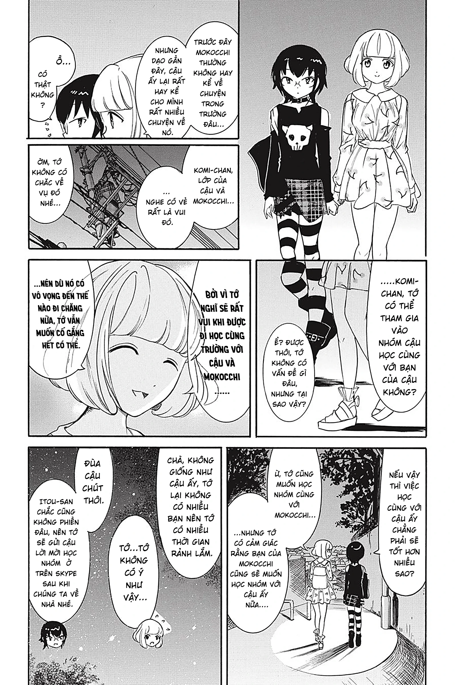 It’s Not My Fault That I’m Not Popular! Chapter 143 - 13