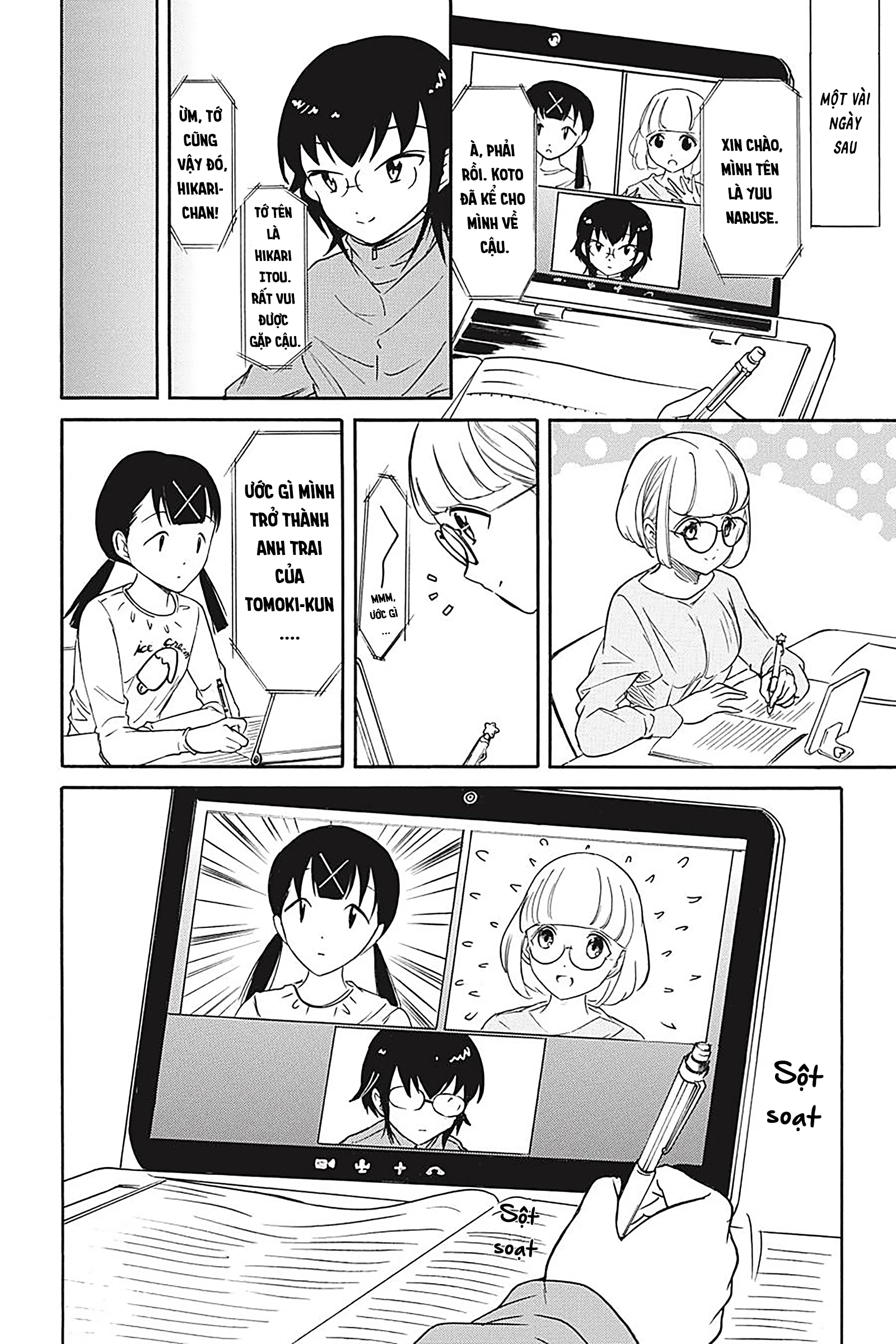 It’s Not My Fault That I’m Not Popular! Chapter 143 - 14
