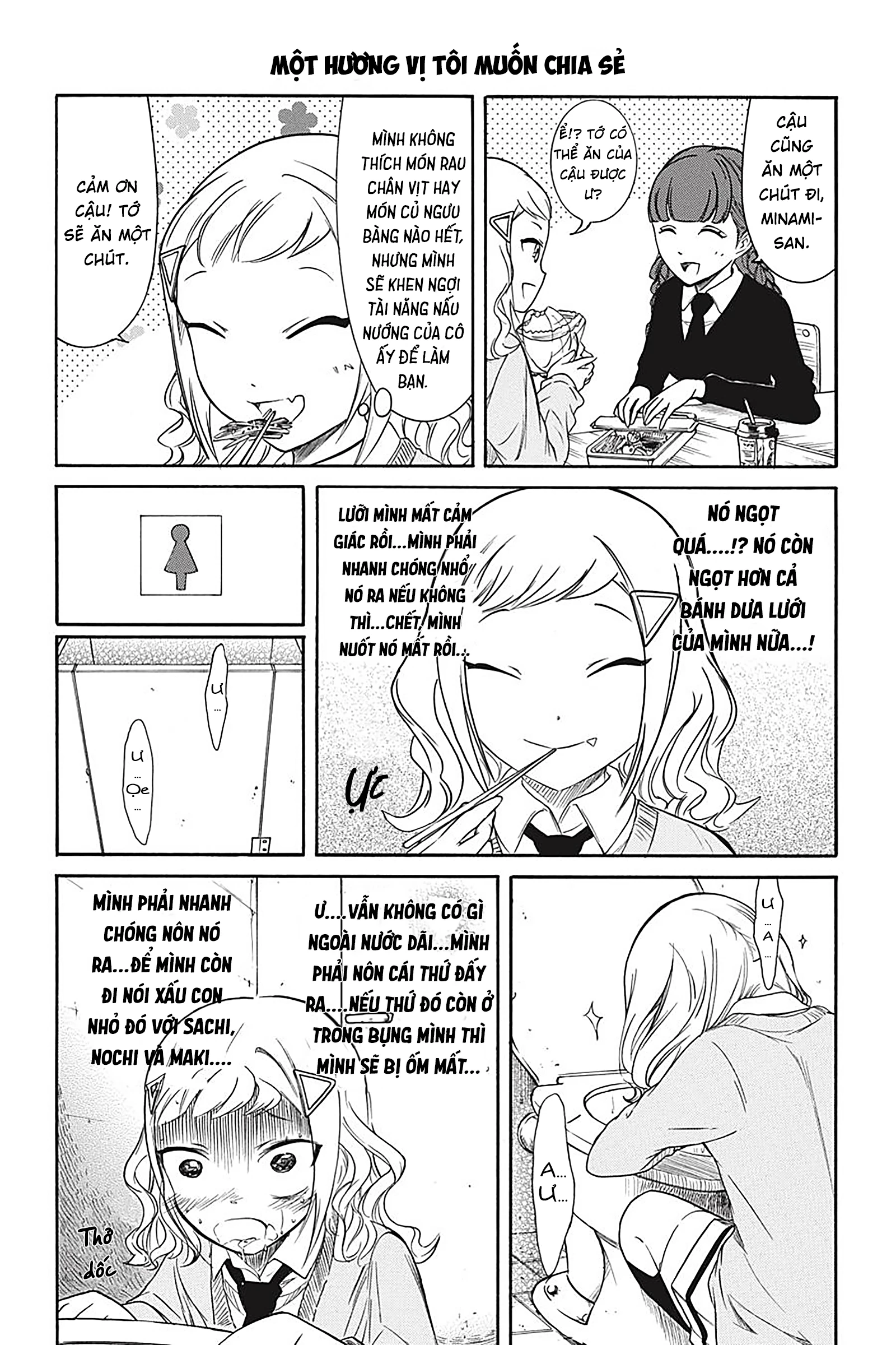 It’s Not My Fault That I’m Not Popular! Chapter 145 - 11