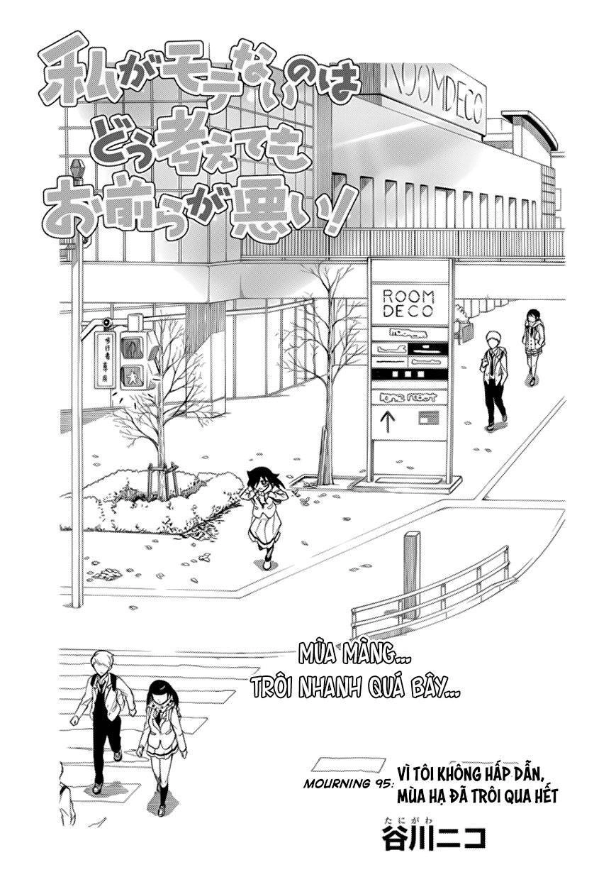 It’s Not My Fault That I’m Not Popular! Chapter 95 - 1