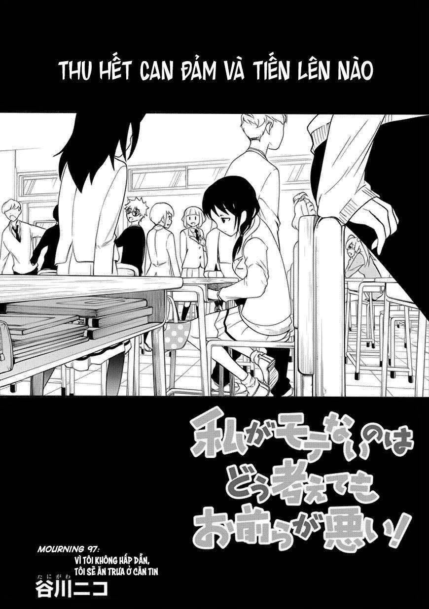 It’s Not My Fault That I’m Not Popular! Chapter 97 - 2