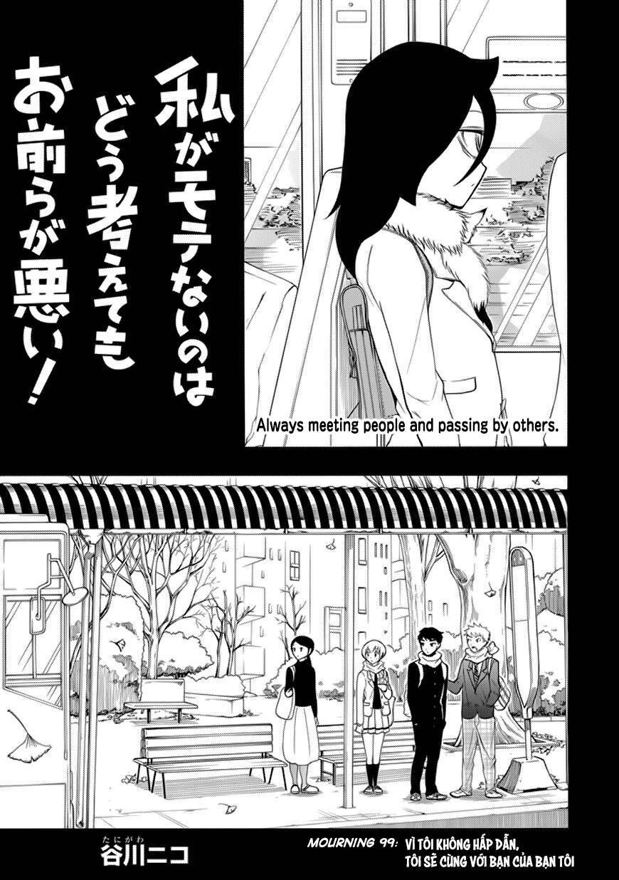 It’s Not My Fault That I’m Not Popular! Chapter 99 - 3