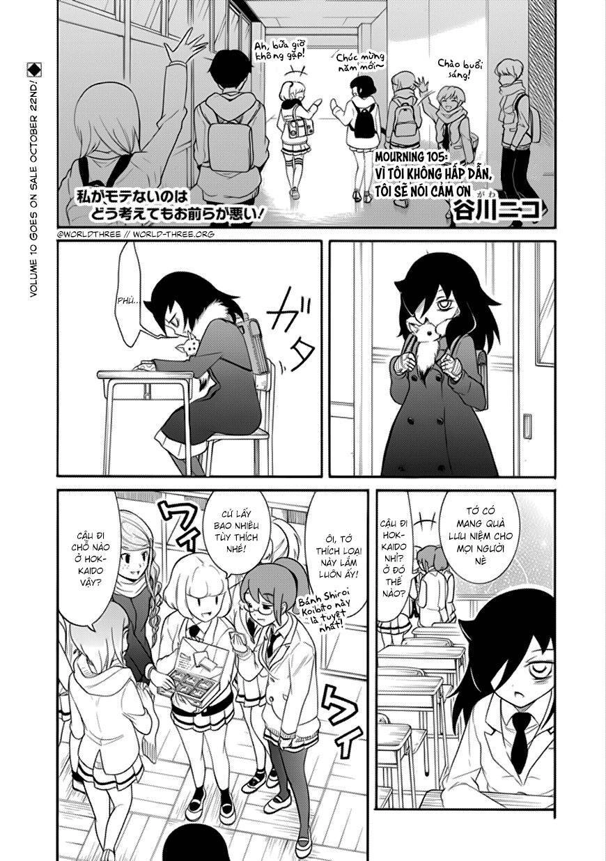 It’s Not My Fault That I’m Not Popular! Chapter 105 - 1