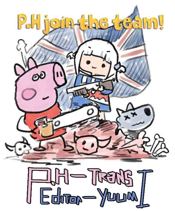 It’s Not My Fault That I’m Not Popular! Chapter 109.5 - 13