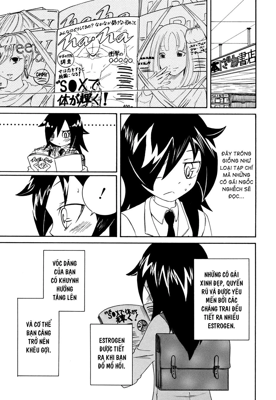 It’s Not My Fault That I’m Not Popular! Chapter 6 - 6