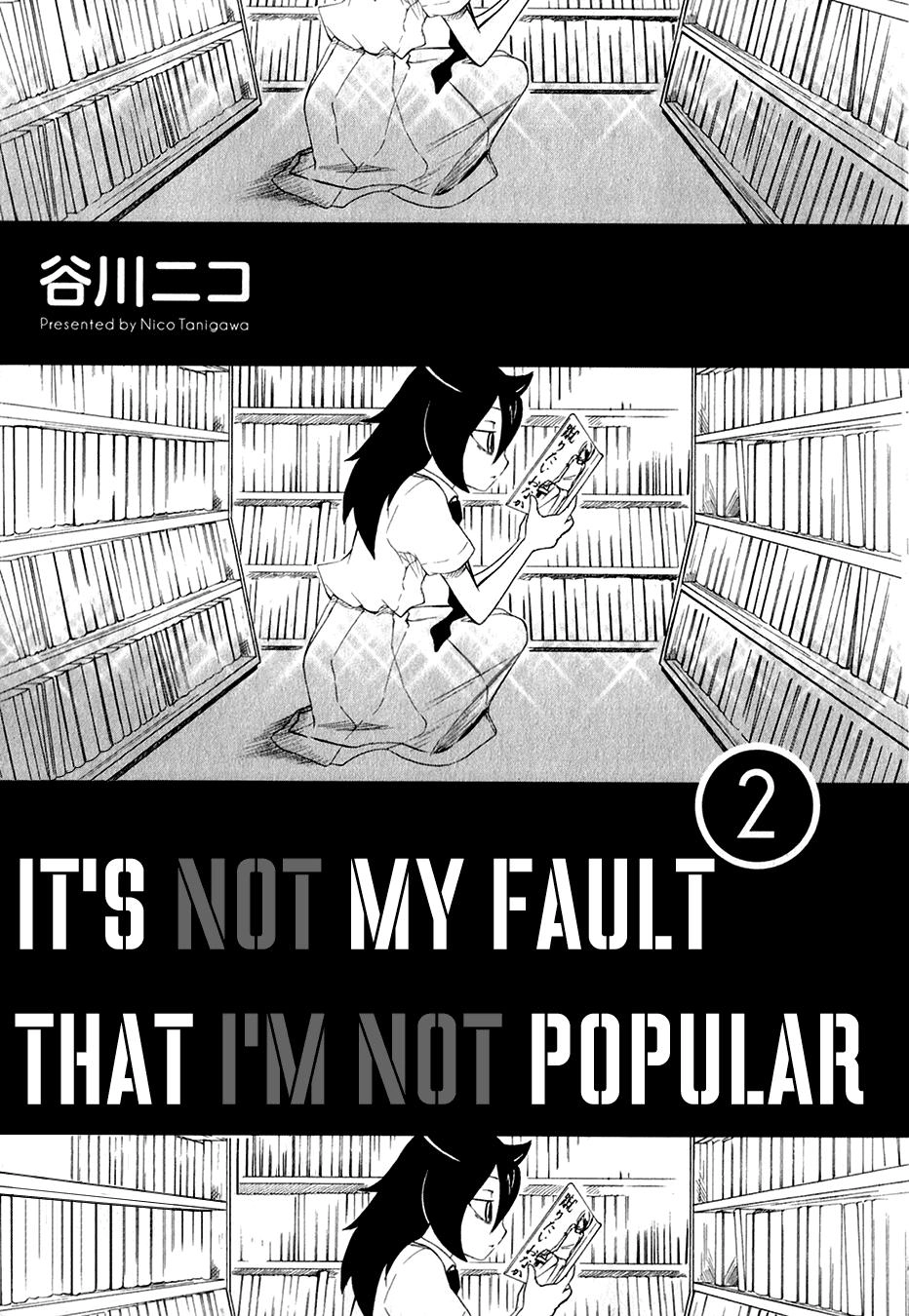It’s Not My Fault That I’m Not Popular! Chapter 10 - 5