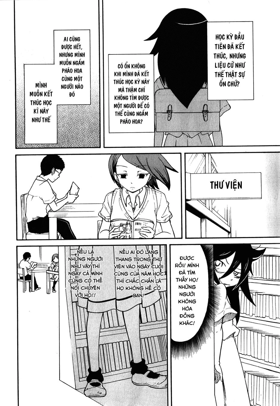 It’s Not My Fault That I’m Not Popular! Chapter 12 - 3