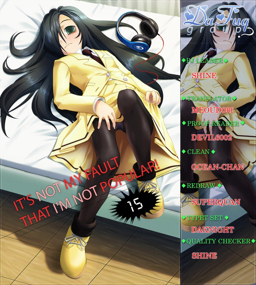 It’s Not My Fault That I’m Not Popular! Chapter 15 - 1