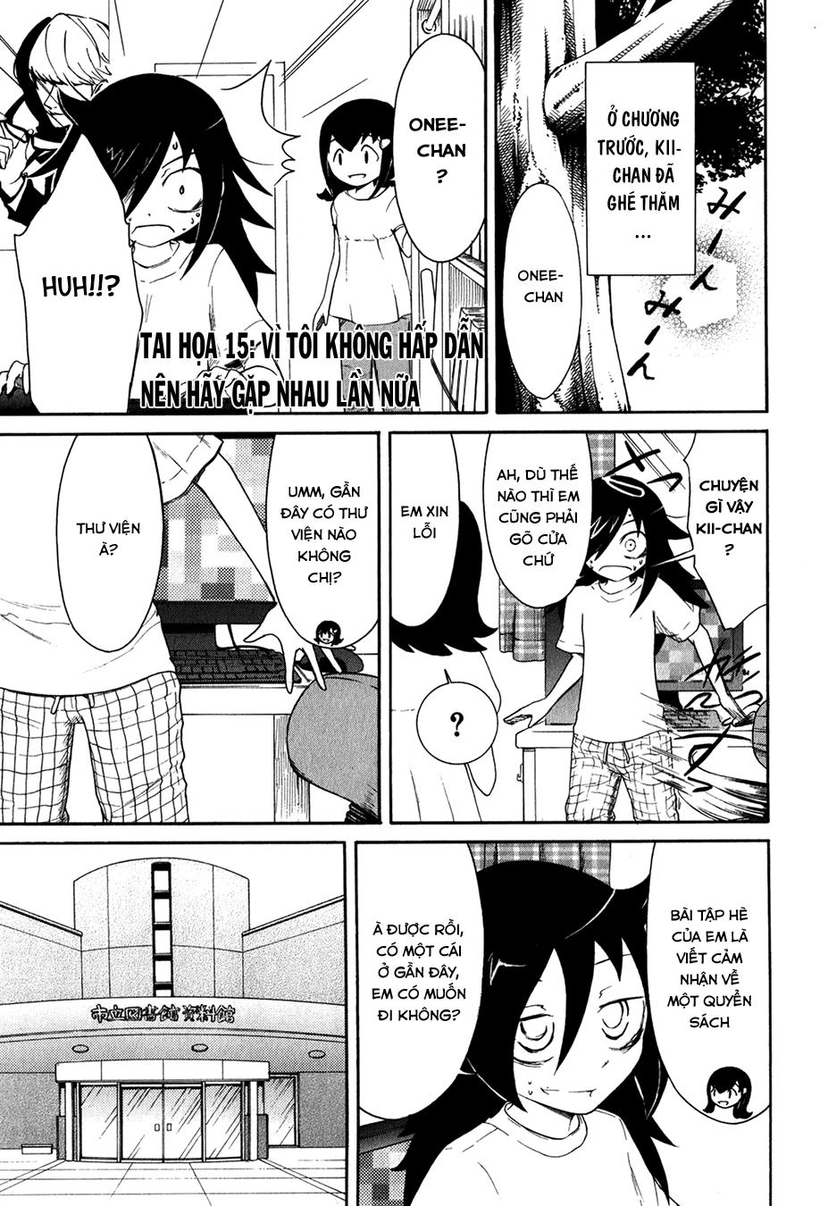 It’s Not My Fault That I’m Not Popular! Chapter 15 - 2