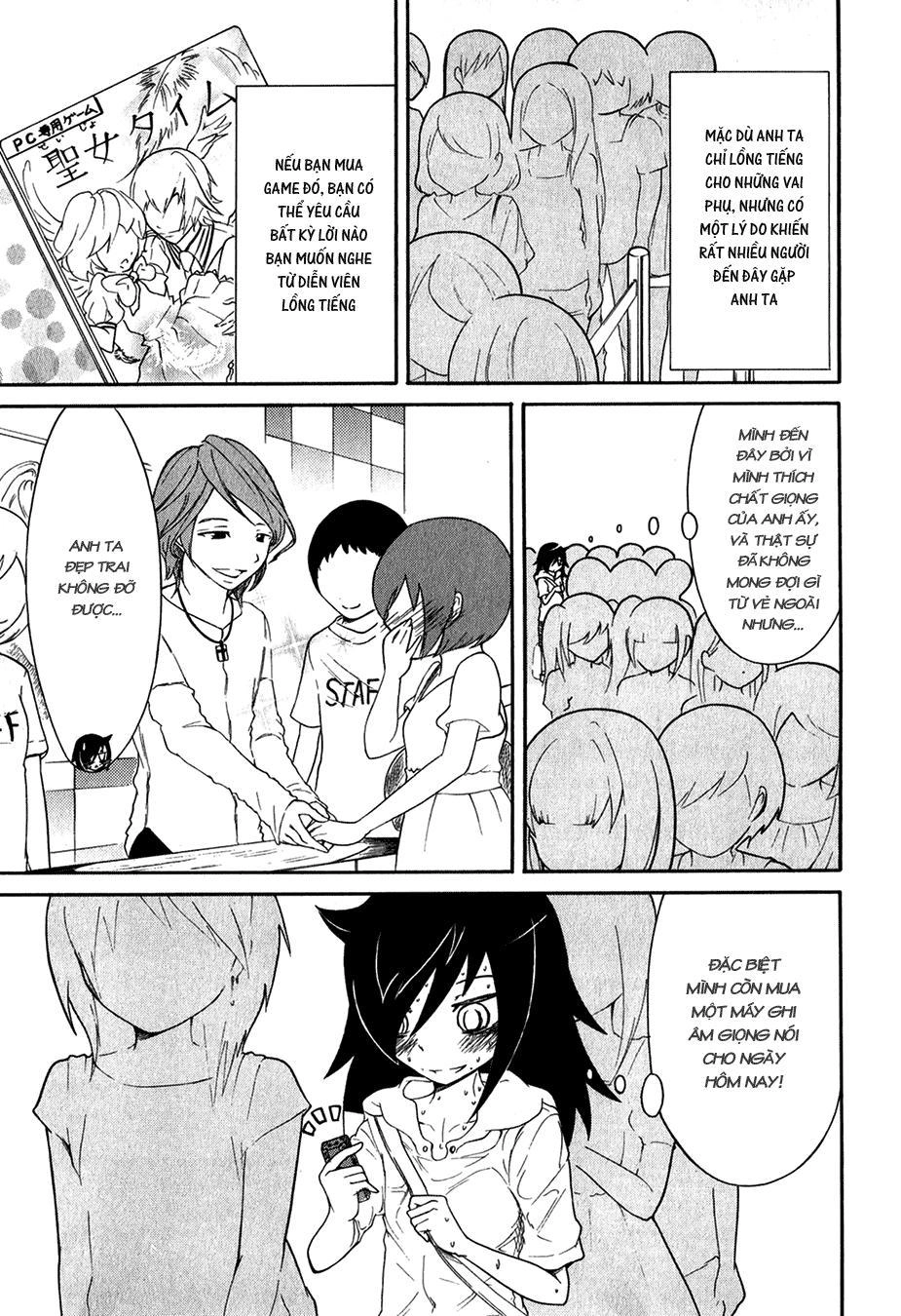 It’s Not My Fault That I’m Not Popular! Chapter 17 - 4