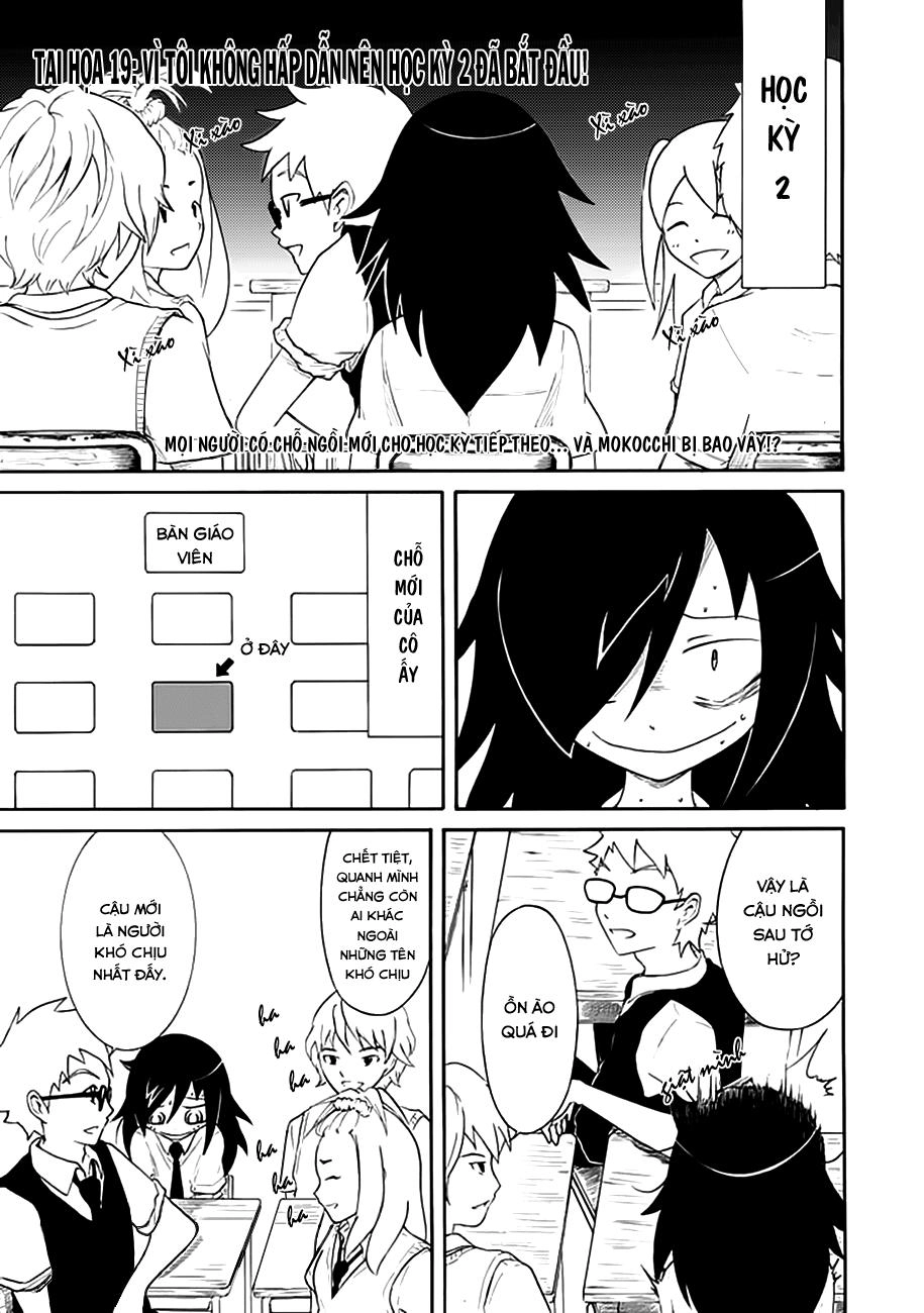 It’s Not My Fault That I’m Not Popular! Chapter 19 - 2