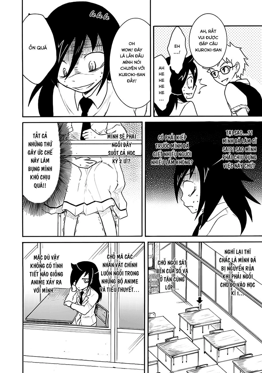 It’s Not My Fault That I’m Not Popular! Chapter 19 - 3