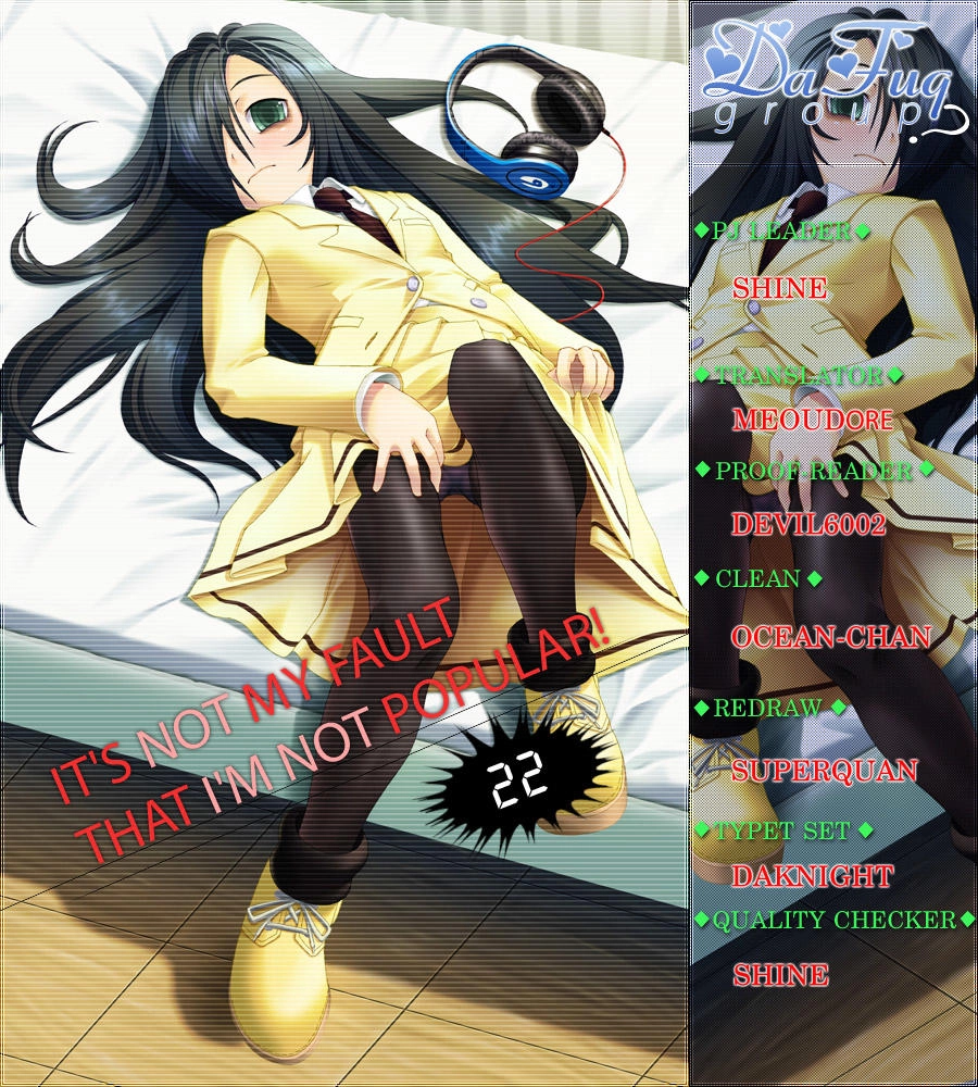 It’s Not My Fault That I’m Not Popular! Chapter 22 - 1