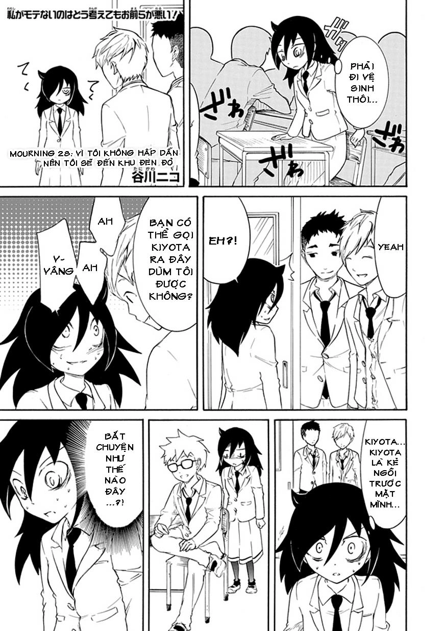 It’s Not My Fault That I’m Not Popular! Chapter 28 - 1