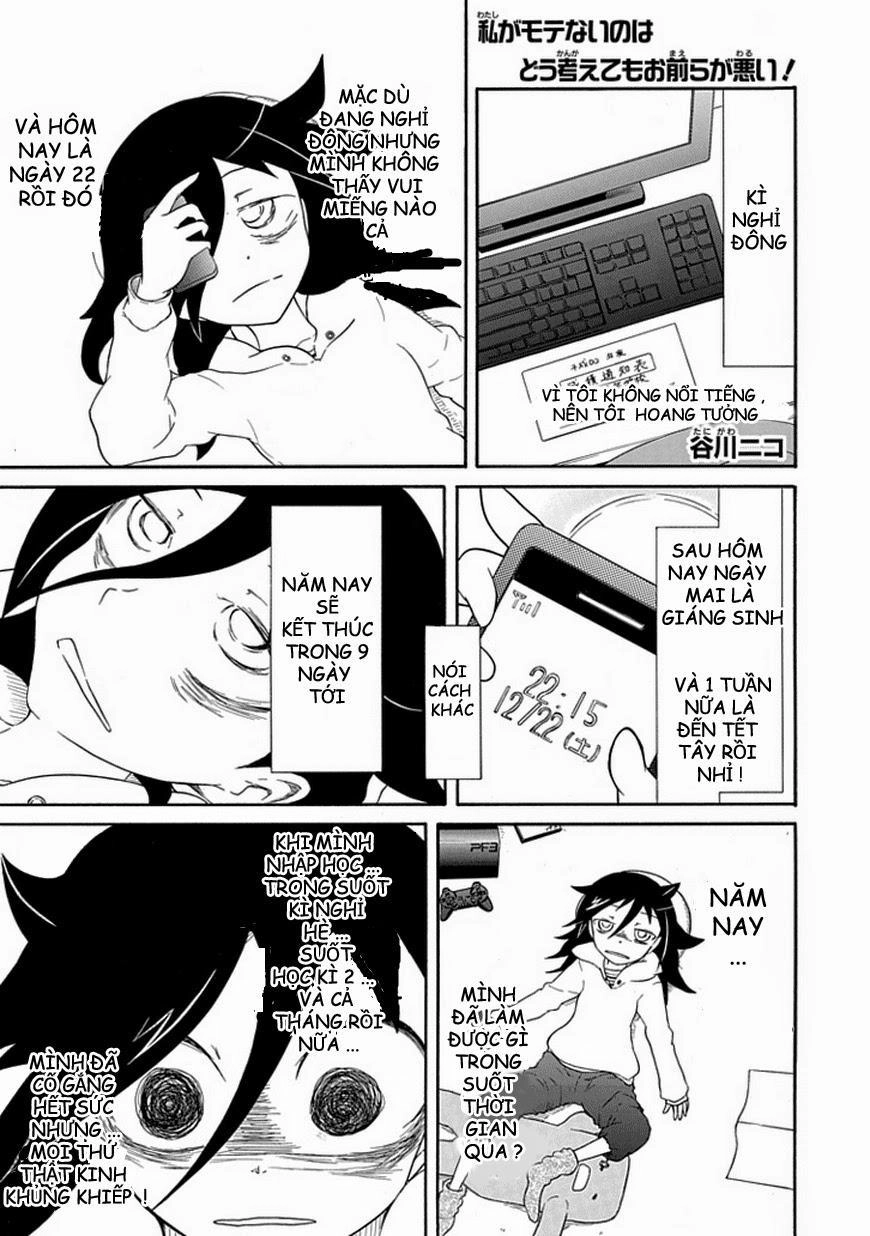 It’s Not My Fault That I’m Not Popular! Chapter 31 - 2