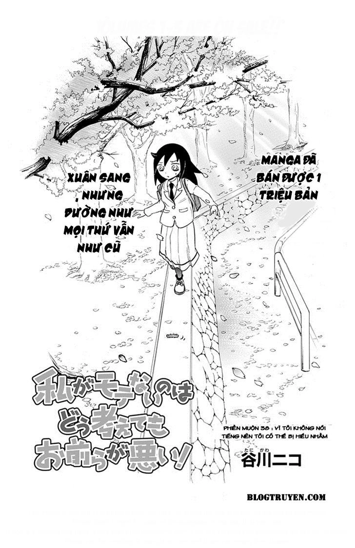 It’s Not My Fault That I’m Not Popular! Chapter 38 - 2