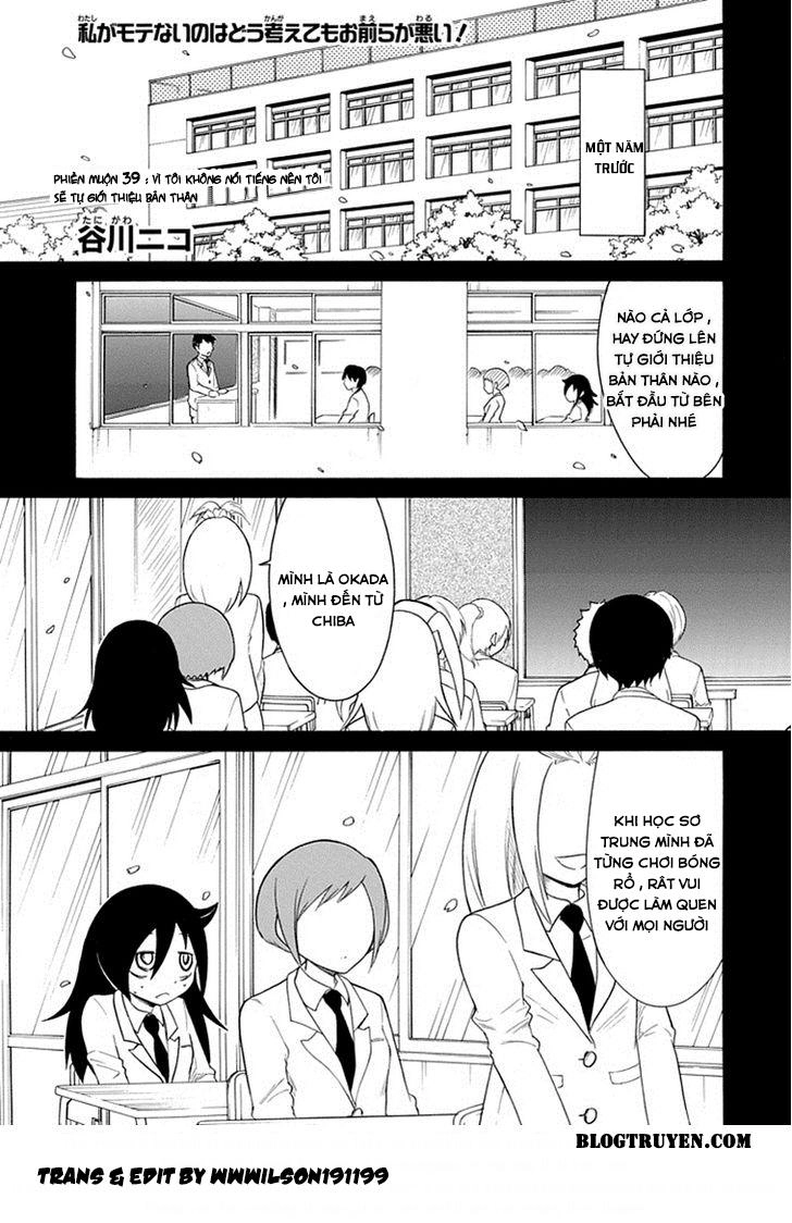 It’s Not My Fault That I’m Not Popular! Chapter 39 - 2