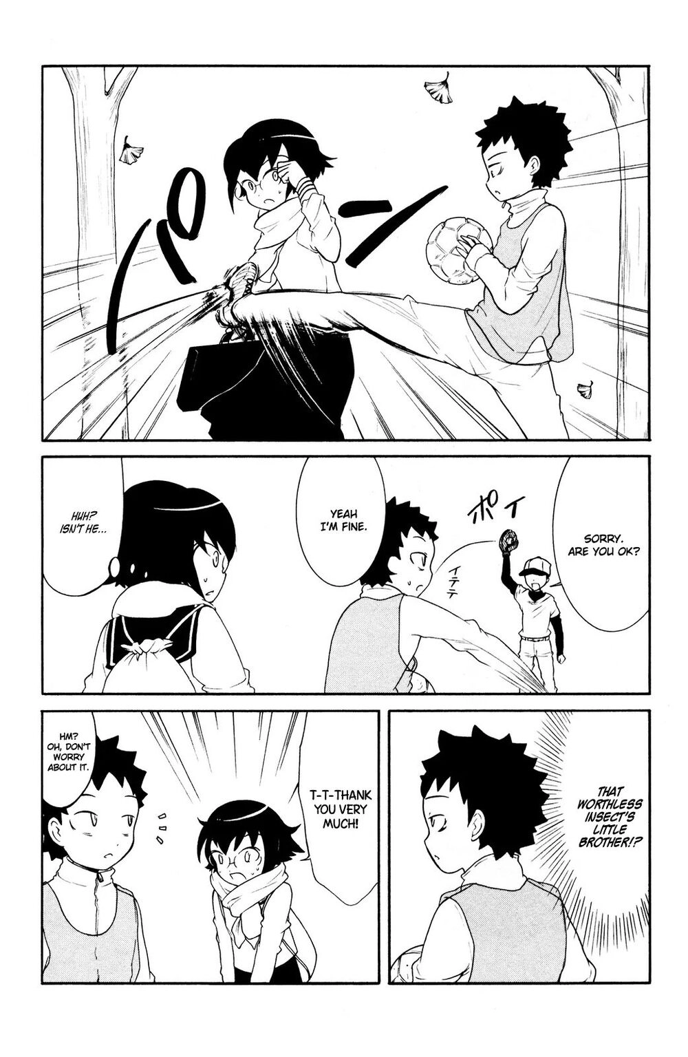 It’s Not My Fault That I’m Not Popular! Chapter 59.5 - 2