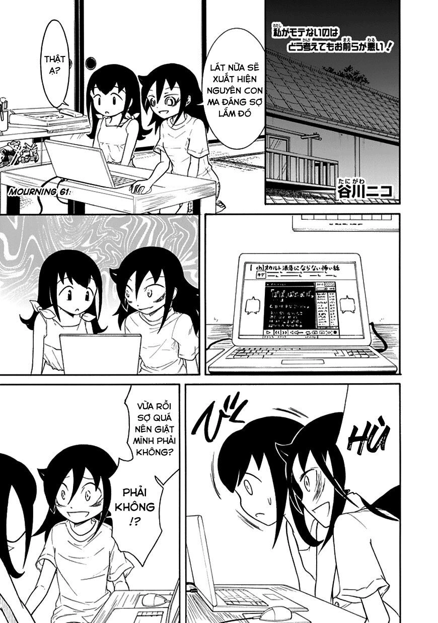 It’s Not My Fault That I’m Not Popular! Chapter 61 - 1