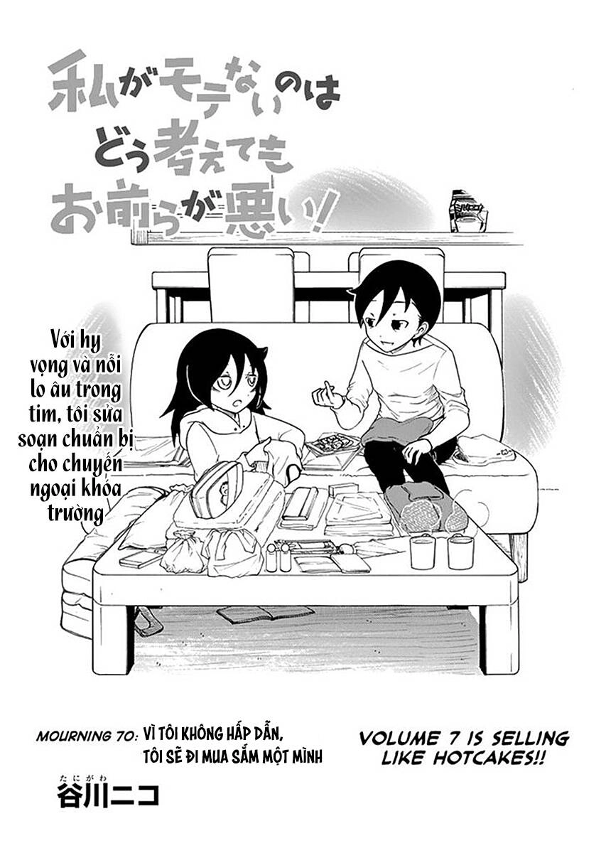 It’s Not My Fault That I’m Not Popular! Chapter 70 - 1