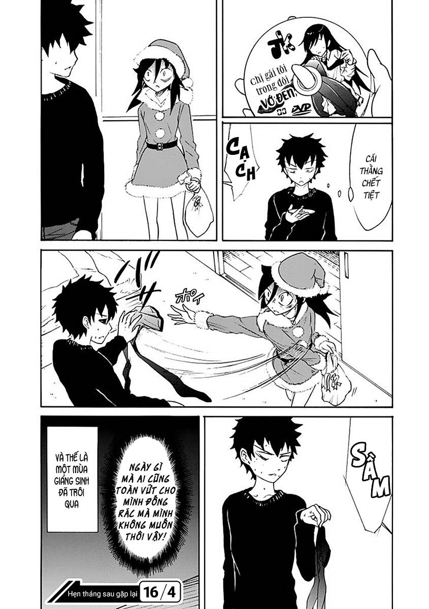 It’s Not My Fault That I’m Not Popular! Chapter 70.5 - 7