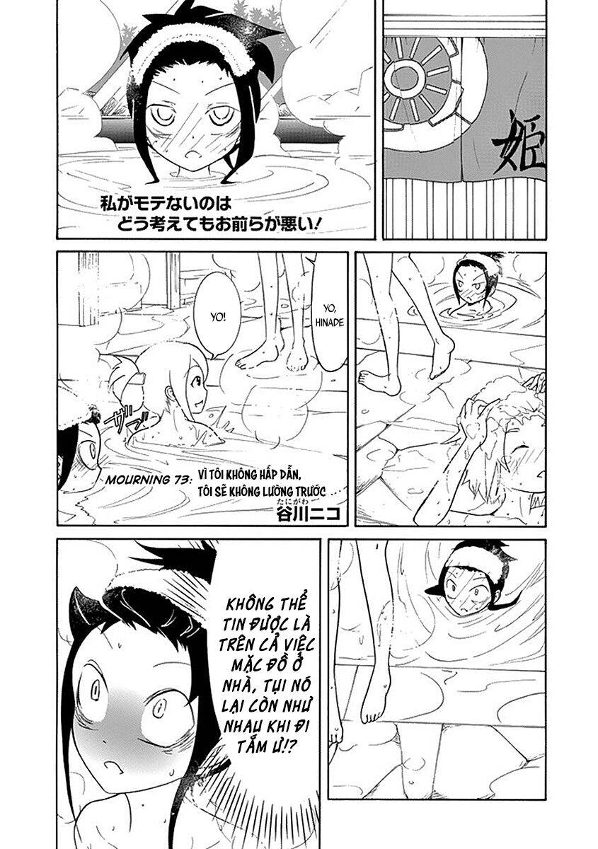 It’s Not My Fault That I’m Not Popular! Chapter 73 - 1