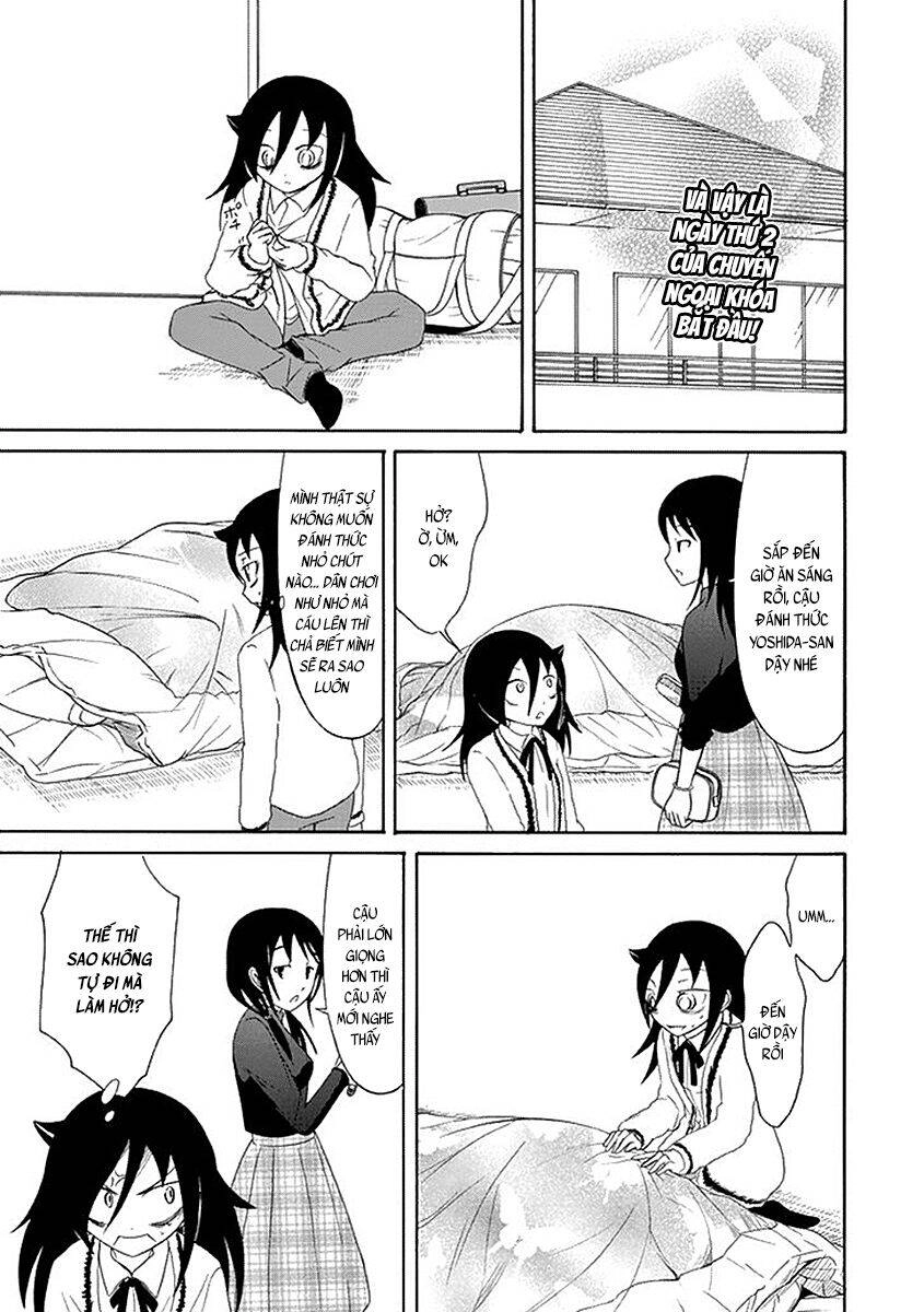 It’s Not My Fault That I’m Not Popular! Chapter 74 - 1