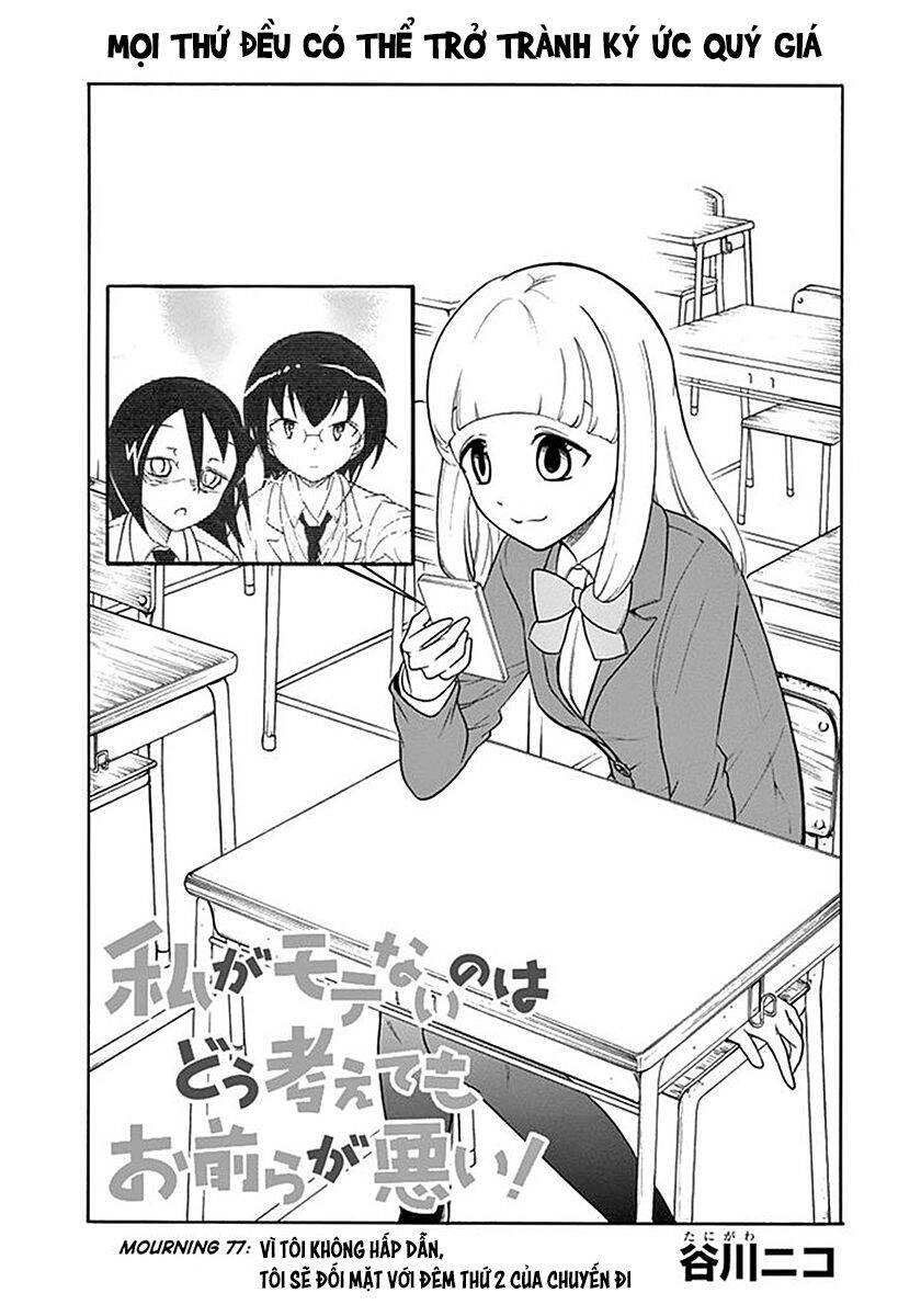 It’s Not My Fault That I’m Not Popular! Chapter 77 - 1